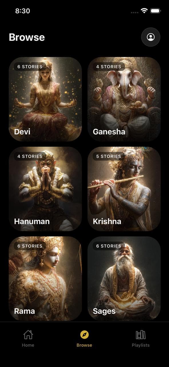 Kathavani App Screenshot